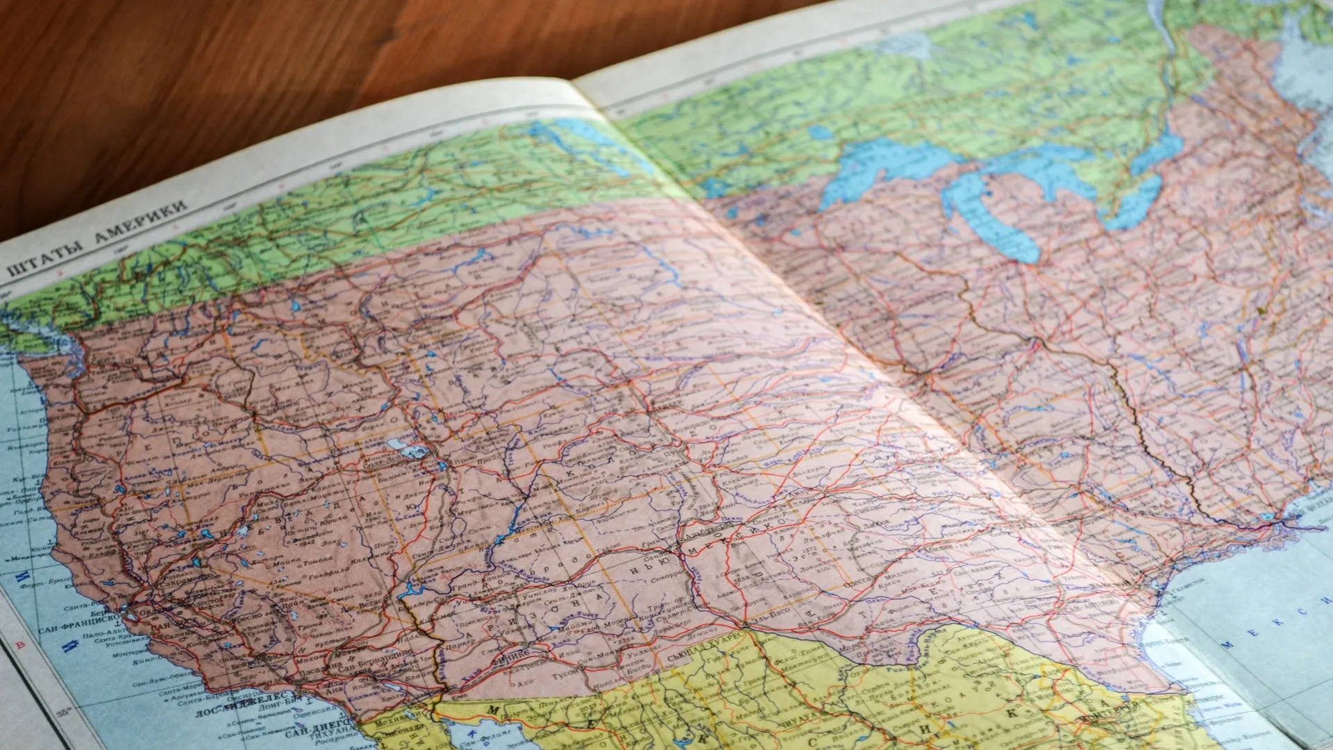 Card for Mind the Gerrymandered Gap